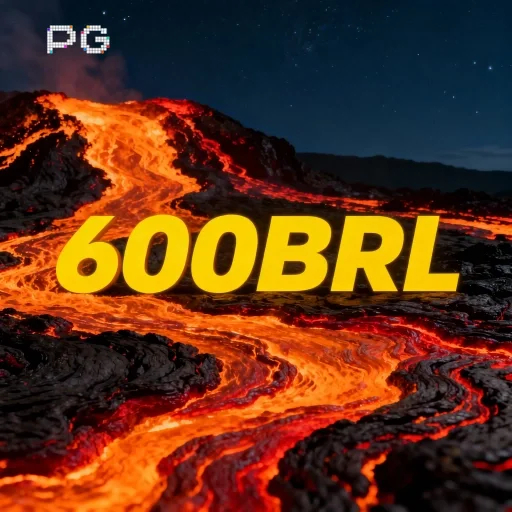 Logo da 600brl